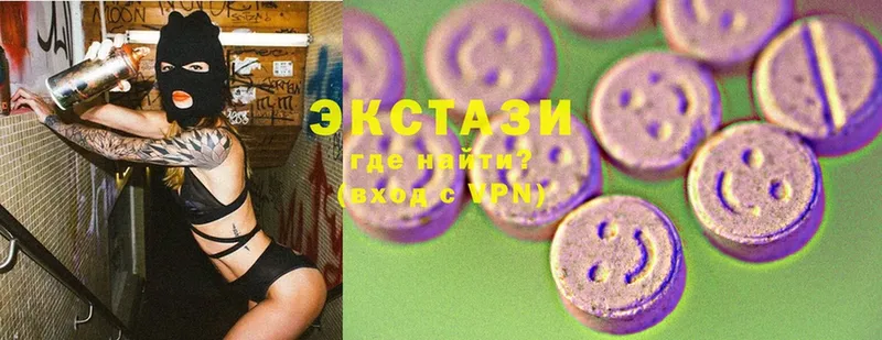 Ecstasy 300 mg Алексеевка